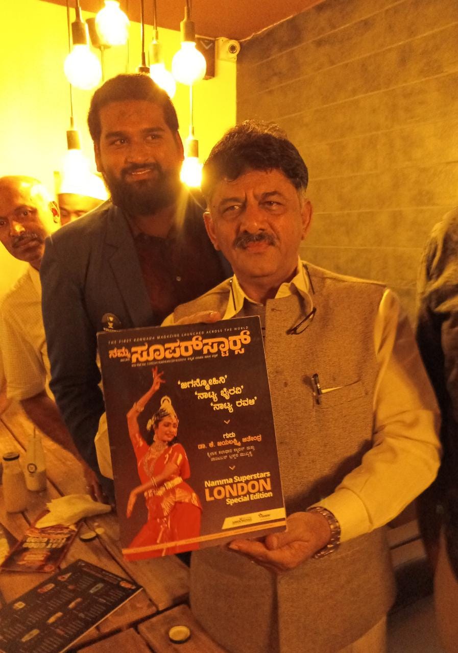 Esteemed guest with Kailasa Kaladhara – 2