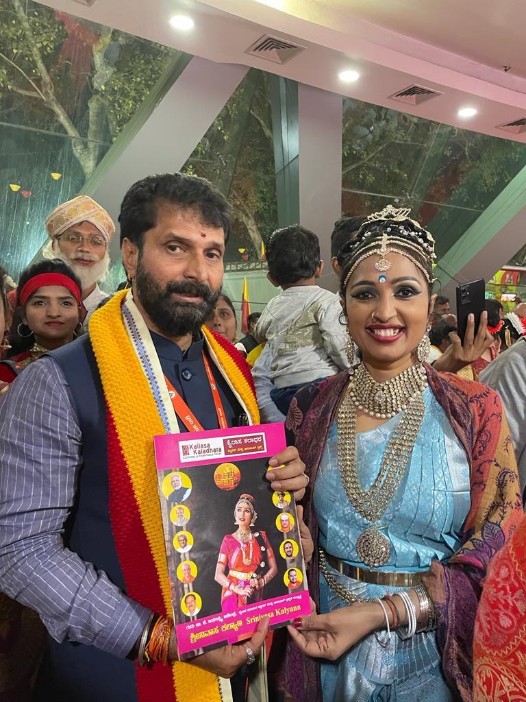 Esteemed guest with Kailasa Kaladhara – 5
