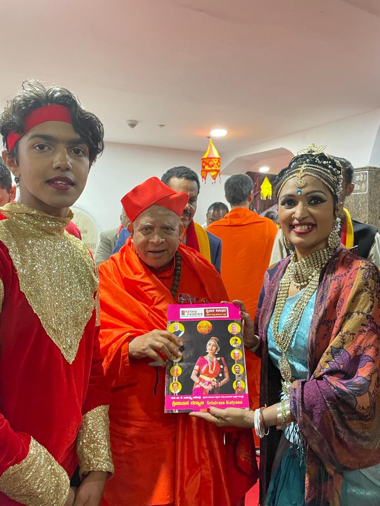 Esteemed guest with Kailasa Kaladhara – 6