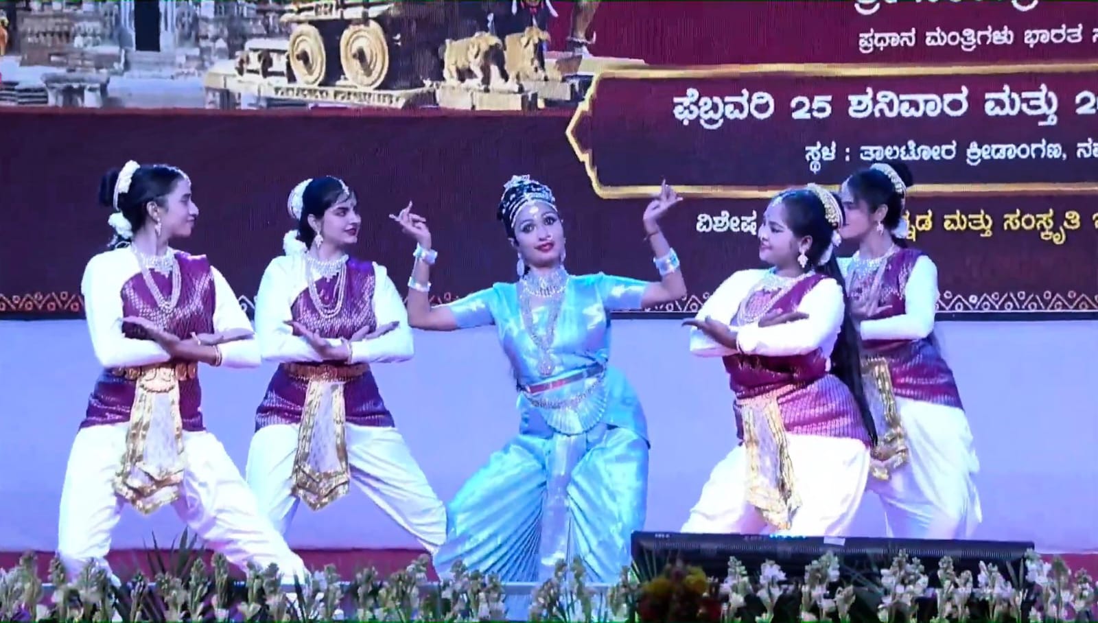 Stage performance at Delhi-Karnataka Sangha 2023