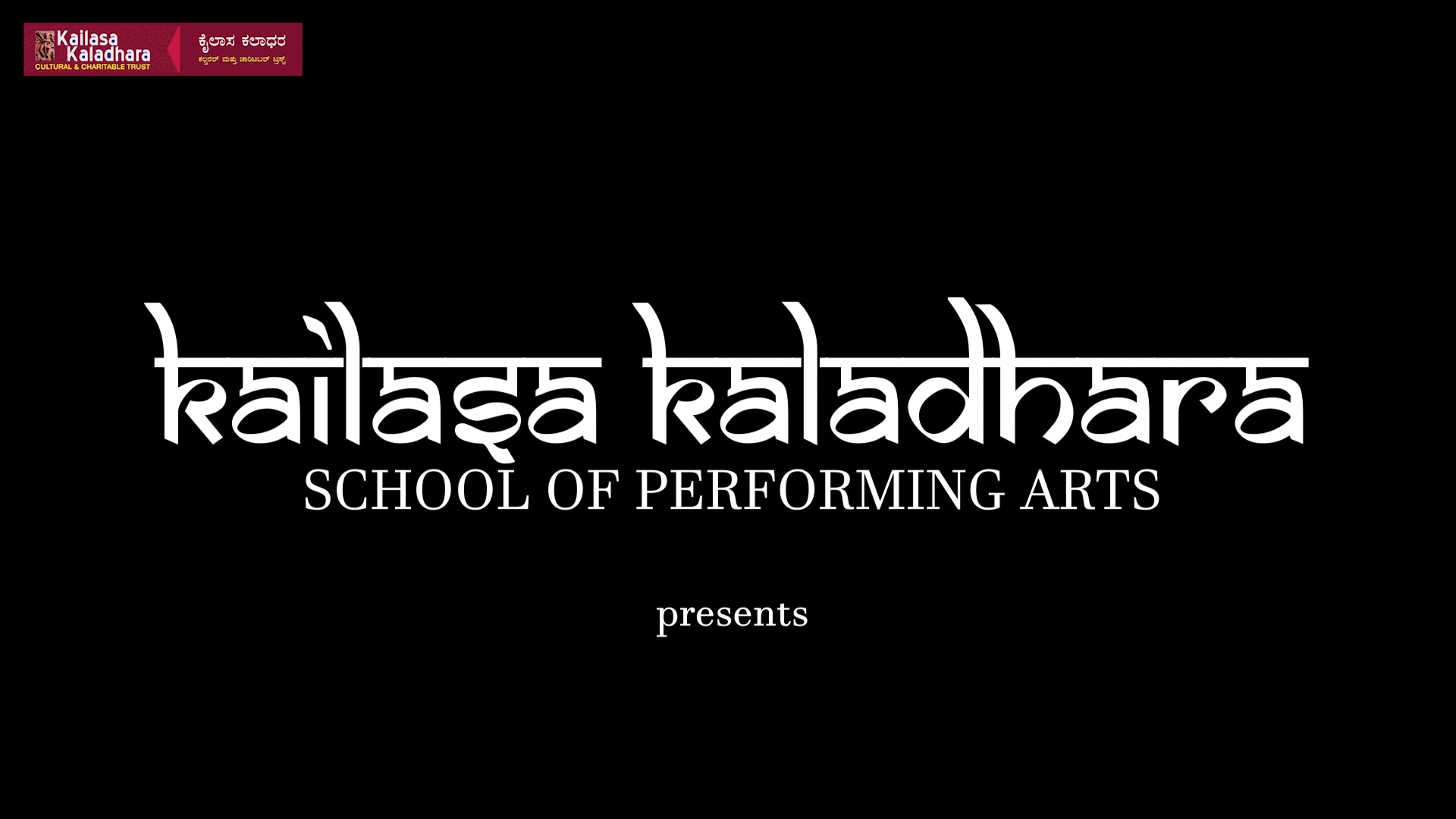 Alaya Adhyayana performance