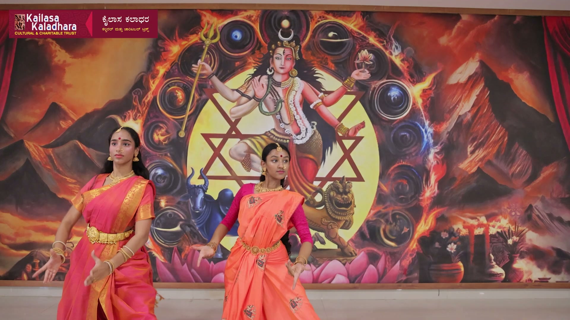 Vedayana performance